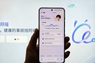春晚同款、爸妈爱用，阿福凭什么一个春节用户破亿？