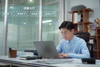 赢顺云交易是什么？赢顺云交易的优势有哪些？