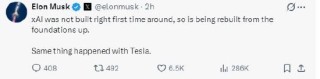 马斯克回应xAI高层变动：正从基础开始重新构建