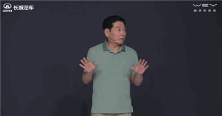 蓝山焕新版上市！魏建军：不会放弃魏牌