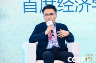 西京研究院赵建：未来很长一段时间，中国都要把发展重心放在人身上