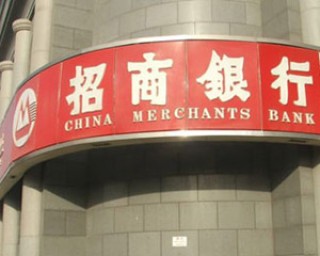 手机银行安全防护措施足够吗？