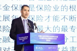 商敬国：年金保险是保险业参与养老金体系独家的先发优势，不能丢
