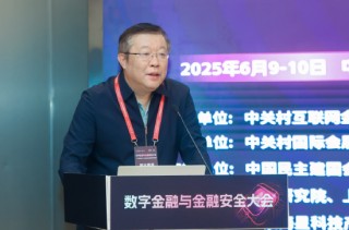 郭田勇：在保持间接融资主体地位的同时，推动金融创新