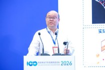 清华大学教授曲小波：发展低空交通解决交通系统根本矛盾