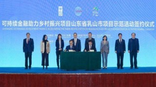 一起劈开这片海：度小满见证乳山百亿牡蛎产业的女性微光