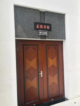 重磅！媒体一篇舆论监督报道遭520万元天价索赔：防止借司法诉讼打压舆论监督