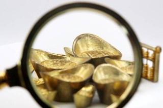 现货黄金如何进行投资理财？这种投资理财有哪些风险？