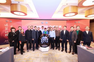 “诺百年 光明行”――眼保健科学与标准专家研讨会在京圆满举办