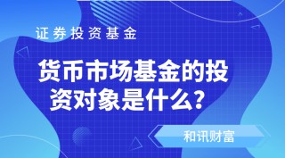 基金持仓比例高的产品是否更安全？