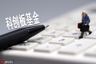 LOF和ETF基金有何区别？