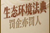 &Ecirc;&times;&sup2;&iquest;&Eacute;&uacute;&Igrave;&not;&raquo;&middot;&frac34;&sup3;&middot;&uml;&micro;&auml;&Ecirc;&micro;&Ecirc;&Ocirc;&Uacute;&frac14;&a