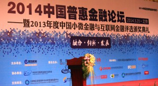 如何使用特定金融产品并遵循相关规则？不同金融产品使用要点有哪些？