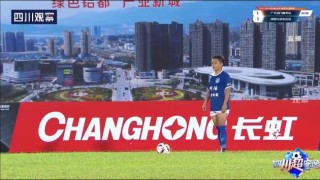 全球化触角再延伸，长虹冠名国际雪联滑雪大跳台世界杯