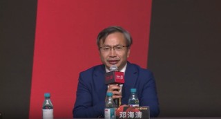 邓海清：DeepSeek为中国创新驱动要素转型提供了非常强的基础