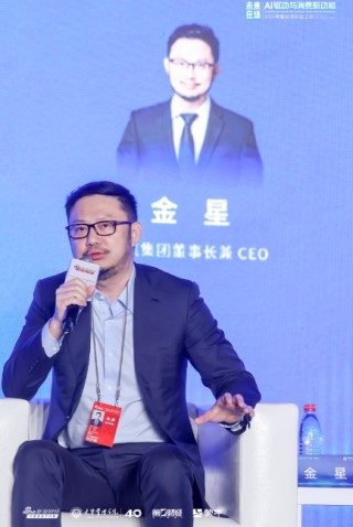 新氧集团金星：低价低质是毒药，模式已难以为继