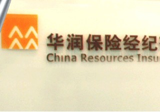 保险现金价值何时开始计算？