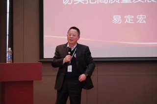 攒局200亿，公考冤家突变盟友