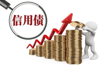 房产继承手续及税费规定有哪些？