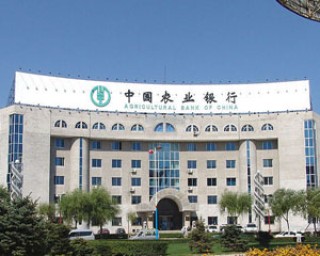 银行银行卡的挂失后找回原卡流程？