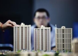 房贷利率调整对购房影响如何？