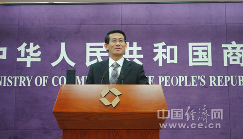 建立自贸区能带来哪些益处?如何充分发挥自贸区的优势? 第1张 建立自贸区能带来哪些益处?如何充分发挥自贸区的优势? 第1张