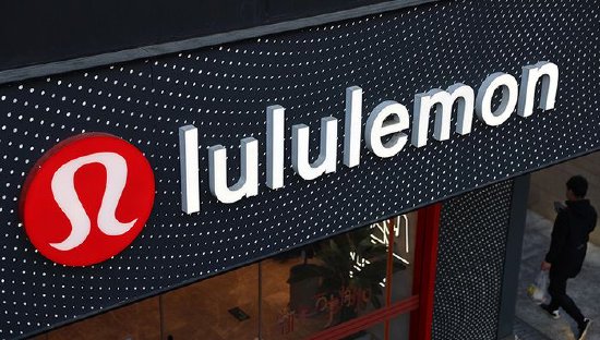关税威胁叠加经济衰退担忧 Lululemon股价暴跌15% 第2张 关税威胁叠加经济衰退担忧 Lululemon股价暴跌15% 第2张