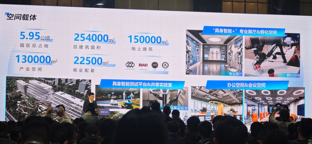 朱啸虎批量退出人形机器人,他们却有不同意见 第2张 朱啸虎批量退出人形机器人,他们却有不同意见 第2张