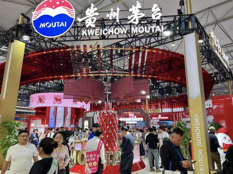 增长博弈与再平衡：藏在茅台年报里的一场“长期战役”  第1张