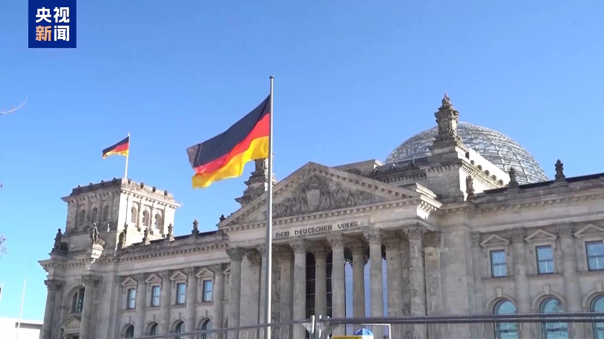 美政策阴晴不定 德国考虑撤回1200吨存美黄金储备 第1张 美政策阴晴不定 德国考虑撤回1200吨存美黄金储备 第1张