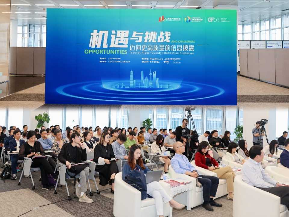 如何提升现场刺激感?怎样增强现场刺激的持续性? 第1张 如何提升现场刺激感?怎样增强现场刺激的持续性? 第1张