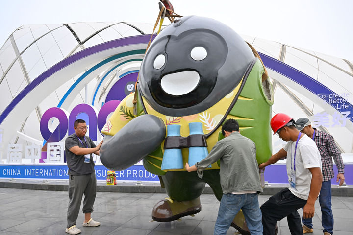 连续五年写入政府工作报告的消博会,有啥看头? 第2张 连续五年写入政府工作报告的消博会,有啥看头? 第2张