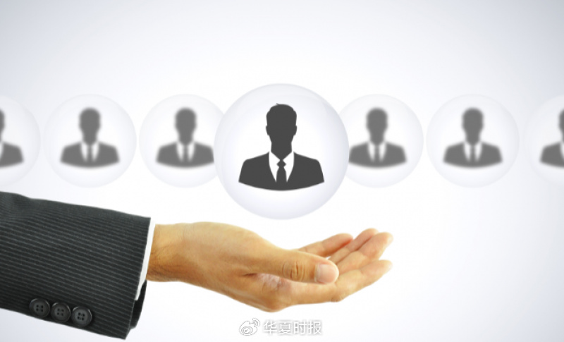 空缺近半年后,资产规模1.6万亿元渝农商行迎“75后”新掌门 第1张 空缺近半年后,资产规模1.6万亿元渝农商行迎“75后”新掌门 第1张