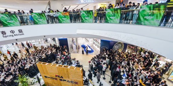 华夏大悦城商业REIT 2025年一季度业绩快报：稳健开局，业绩兑现！  第6张