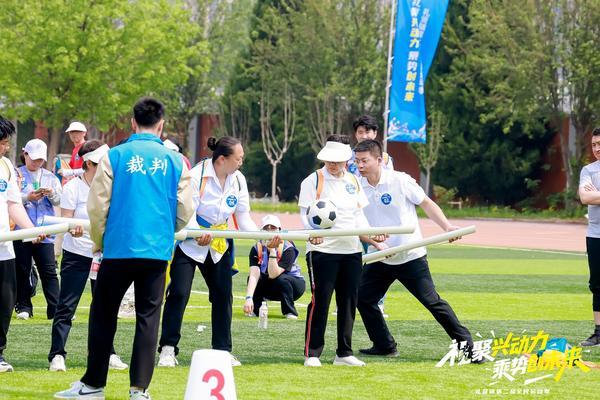 北京大兴礼贤镇第二届全民运动季盛大开幕，奏响民族团结奋进之歌  第9张