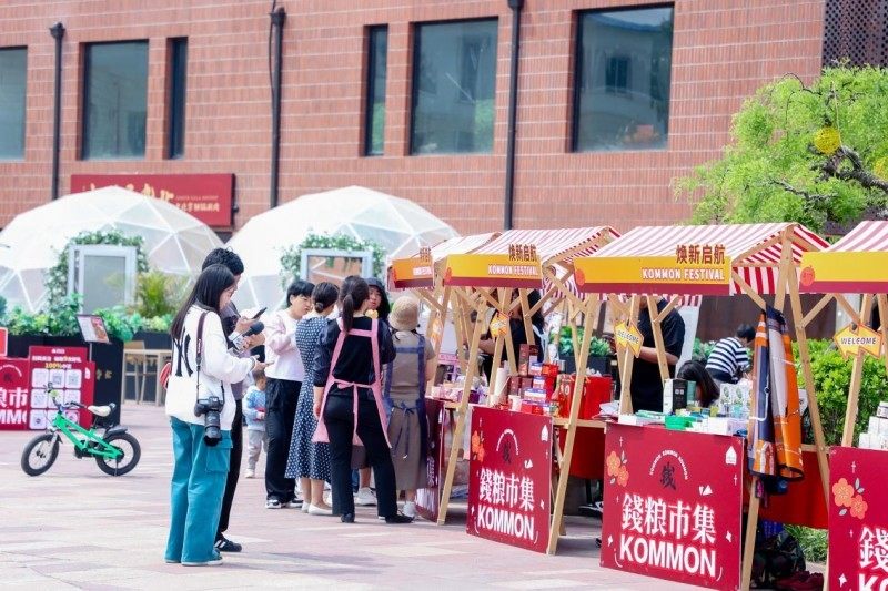 城市更新典范 绽放消费活力丨顺义钱粮市集 焕新启航 第7张 城市更新典范 绽放消费活力丨顺义钱粮市集 焕新启航 第7张