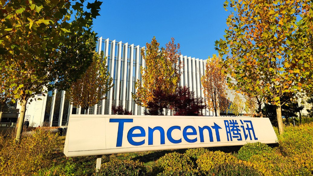 腾讯重构混元大模型研发体系：成立大语言和多模态模型部，提升AI长期技术作战能力  第1张