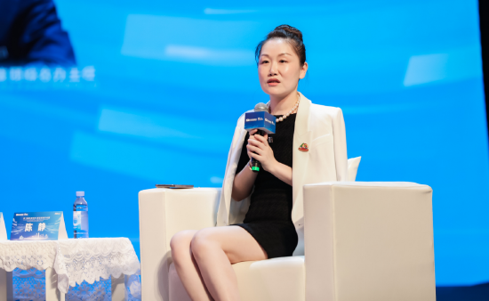 远东控股陈静：创新是企业发展的核心动力  第1张