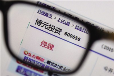 如何在房产投资中提高投资回报率并降低风险系数？这种投资回报率如何进行提高和风险系数如何进行降低？  第1张