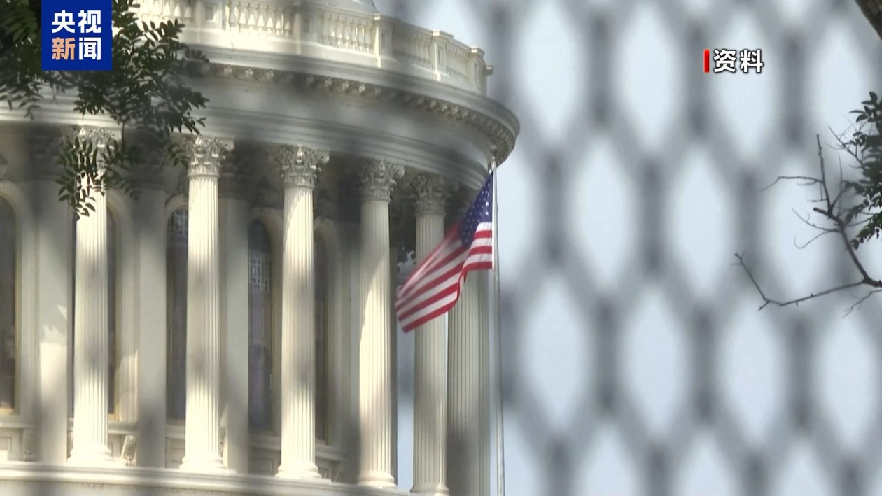 抗议白宫移民政策 美一市长因“非法闯入”移民拘留中心遭逮捕  第2张