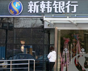 银行的理财产品宣传与实际情况如何契合? 第1张 银行的理财产品宣传与实际情况如何契合? 第1张