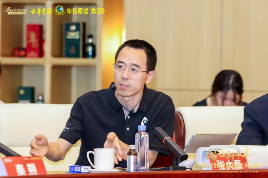 鹰瞳Airdoc张大磊：希望把医疗健康服务做成像空气一样，做到平权、普惠  第1张