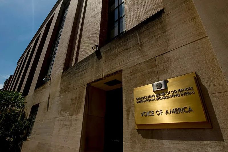 特朗普准备卖了"美国之音"总部大楼 第1张 特朗普准备卖了"美国之音"总部大楼 第1张