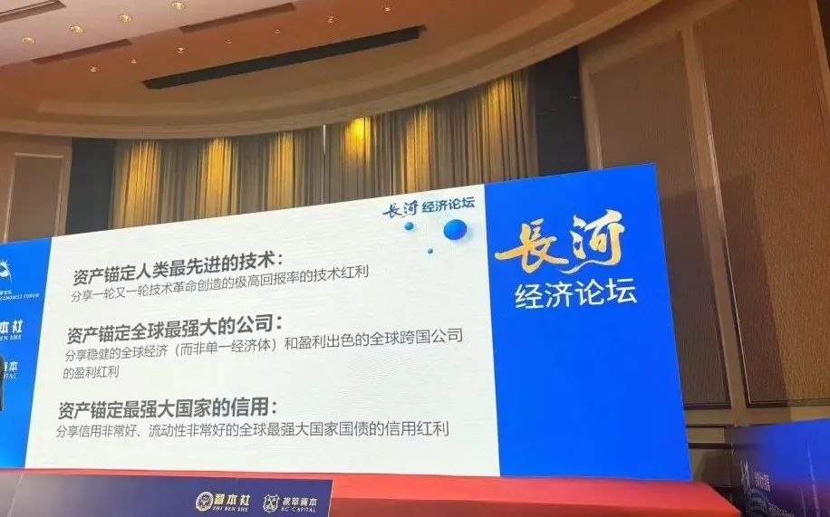 中美谈判超预期,关税战如何演变? 第24张 中美谈判超预期,关税战如何演变? 第24张