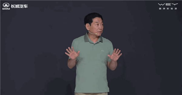 蓝山焕新版上市！魏建军：不会放弃魏牌  第5张