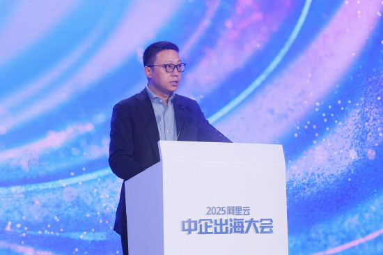阿里云CEO吴泳铭:未来投入超3800亿,全力支持中国企业出海 第1张 阿里云CEO吴泳铭:未来投入超3800亿,全力支持中国企业出海 第1张