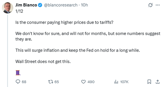 关税已开始影响美国通胀，华尔街还没意识到  第1张