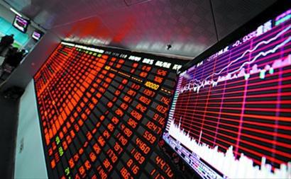 如何确定股指期权佣金收取标准?该标准受哪些因素影响? 第1张 如何确定股指期权佣金收取标准?该标准受哪些因素影响? 第1张