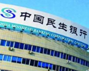 为什么银行要推广供应链金融服务? 第1张 为什么银行要推广供应链金融服务? 第1张