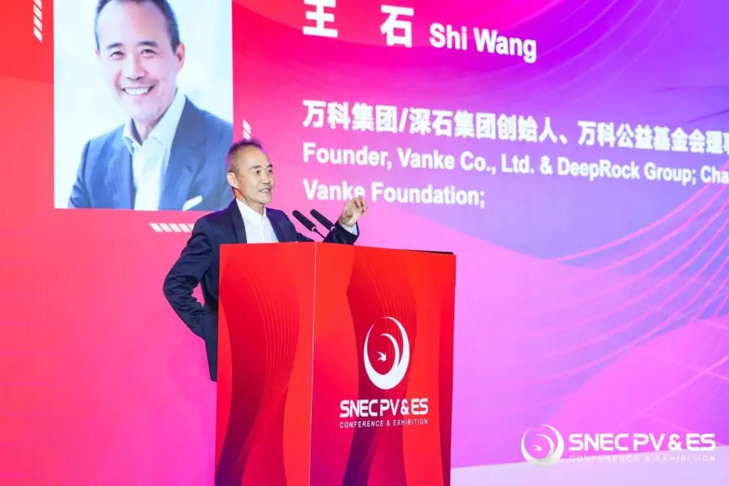 王石：相信万科会重整旗鼓，在房地产市场上继续走在前面  第1张